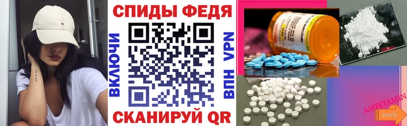 ссылка на мегу   Белёв  Amphetamine Premium  наркота 