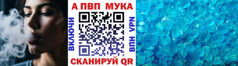 A PVP СК КРИС  гидра онион  Белёв  сколько стоит 
