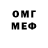 Метадон VHQ Nikita5967