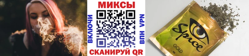 БУТИРАТ 99% Белёв