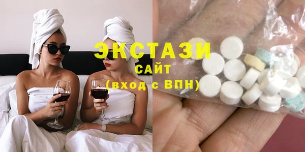 не бодяженный Алексин