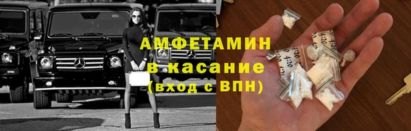 метадон Алексеевка