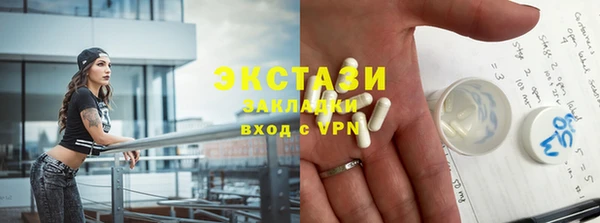 не бодяженный Алексин