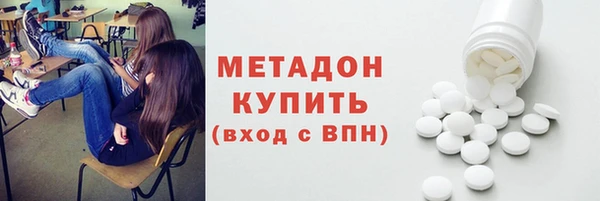 гидропоника Алзамай