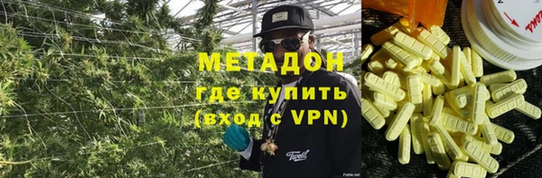 гидропоника Алзамай