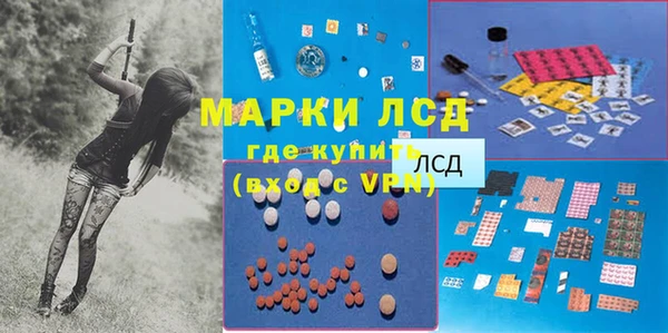 метадон Алексеевка