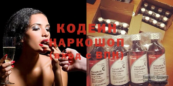 мескалин Аркадак
