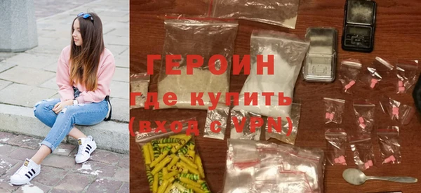 метадон Алексеевка