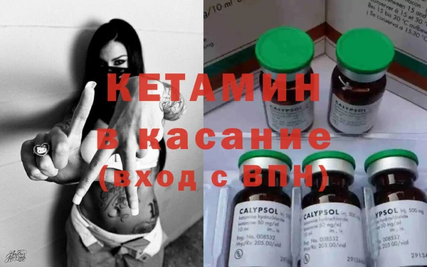 PSILOCYBIN Арсеньев