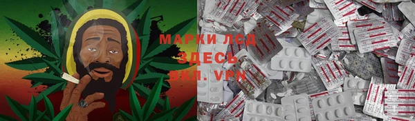 мескалин Аркадак