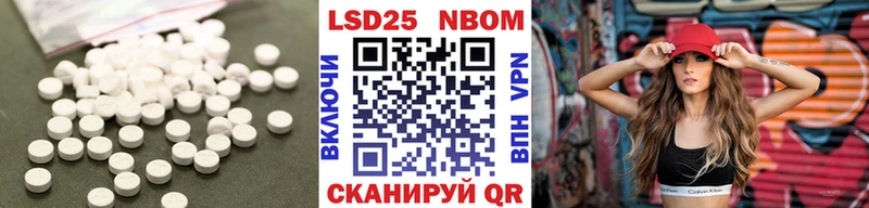 кракен зеркало  Белёв  ЛСД экстази кислота 