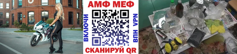 Первитин Декстрометамфетамин 99.9% Белёв