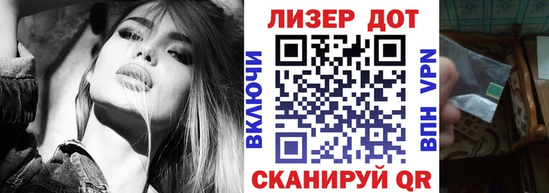сайты даркнета как зайти Белёв Марки NBOMe 1500мкг сколько стоит