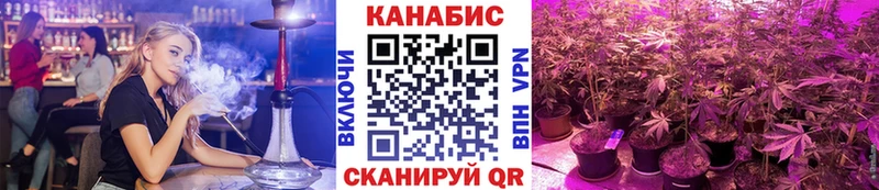 закладки  Белёв  Каннабис LSD WEED 